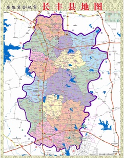 2018年12月安徽省合肥市长丰县地图交通旅游行政乡镇村落分布地图