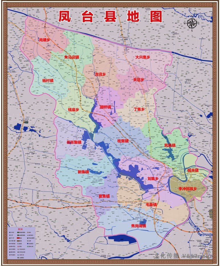 2019年安徽淮南市凤台县百度版地图行政交通旅游乡镇地图110x90cm