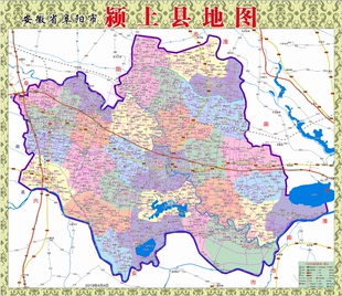 2019年4月安徽省阜阳市颍上县交通旅游行政乡镇村落地图90x104cm