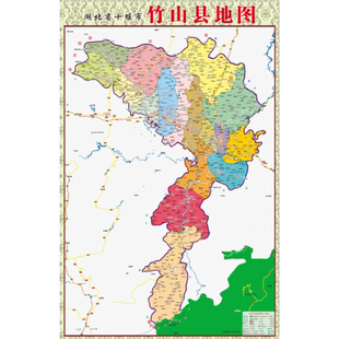 2025年11月定制湖北省十堰市竹山县行政交通旅游乡镇村落分布地图