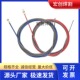 二氧化碳 CO2气保焊枪送丝软管欧式 200A350A500A导丝管送丝管弹簧