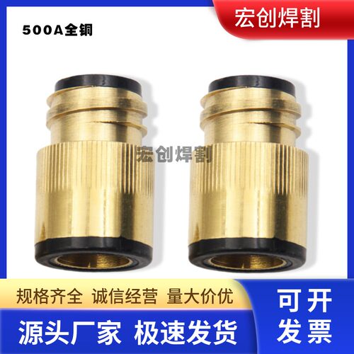 经久耐用启曙气保绝缘套工厂直供