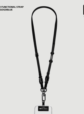 gogoblue原创 手机挂绳相机背带斜挎挂脖可调节含手机夹片