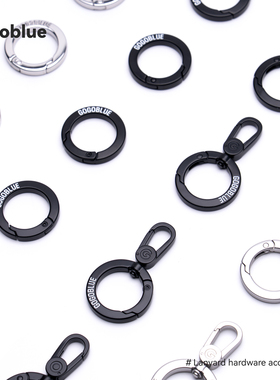 gogoblue 手机挂绳DIY五金配件挂钩挂扣弹簧圈通用钥匙扣