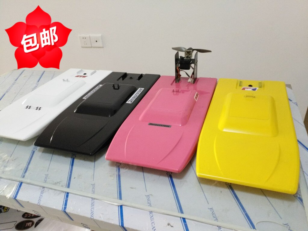 18 Swamp Rescue boats High speed drift Brushless RC Boat Meadow Sandy beach Snowin the Play mode/Anime/Periphery/cos/Board games , Professional model aircraft/Travel mode/Military model/UAV , Ship Model  category - from Buy2taobao.com to provide professional Taobao agent buy service