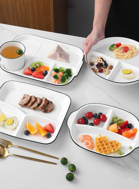 陶瓷分格餐盘食堂家用商用快餐