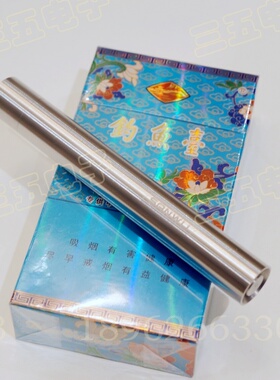 便携不锈钢小直激光求生指示笔