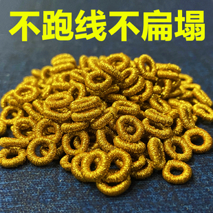 金色线圈隔片编绳手工定制DIY配件手链饰品diy菠萝结线圈编织手编