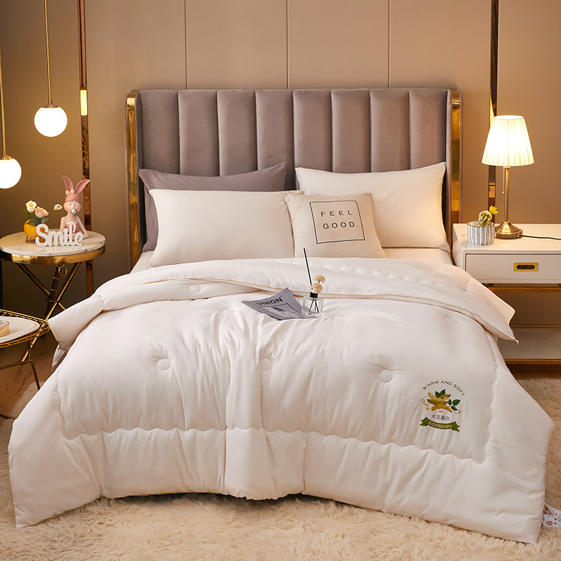 A类大豆纤维春秋被四季被子冬被四季通用单人双人被芯学生保暖被,床上用品,化纤被,淘宝优惠券,粉丝福利购,淘宝优惠卷