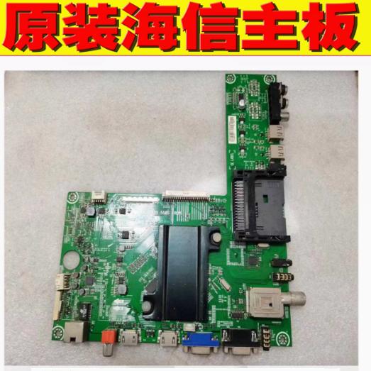 海信主板RSAG7.820.5585