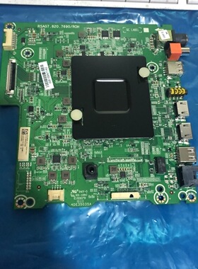 原装海信LED75E7U LED65E7C主板RSAG7.820.7690/roh