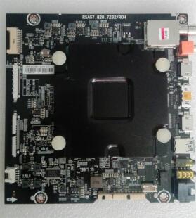 海信LED55V1UCZ(BOM1)203774主板 RSAG7.820.7232 屏HE550IUC-B51