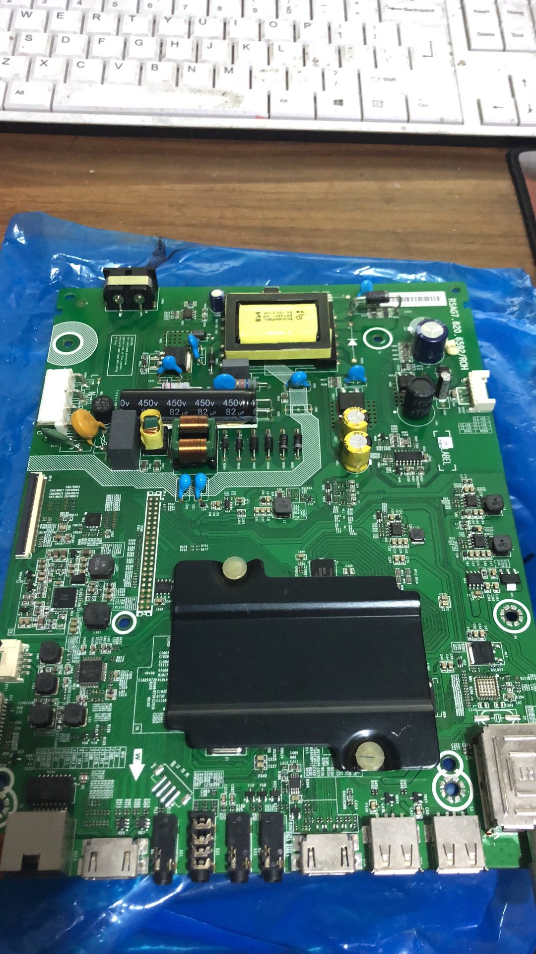 LED32K3100(BOM2)/194523