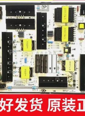 海信LED86W60U电源板RSAG7.820.7442料码241357/254980HLL-7080WN
