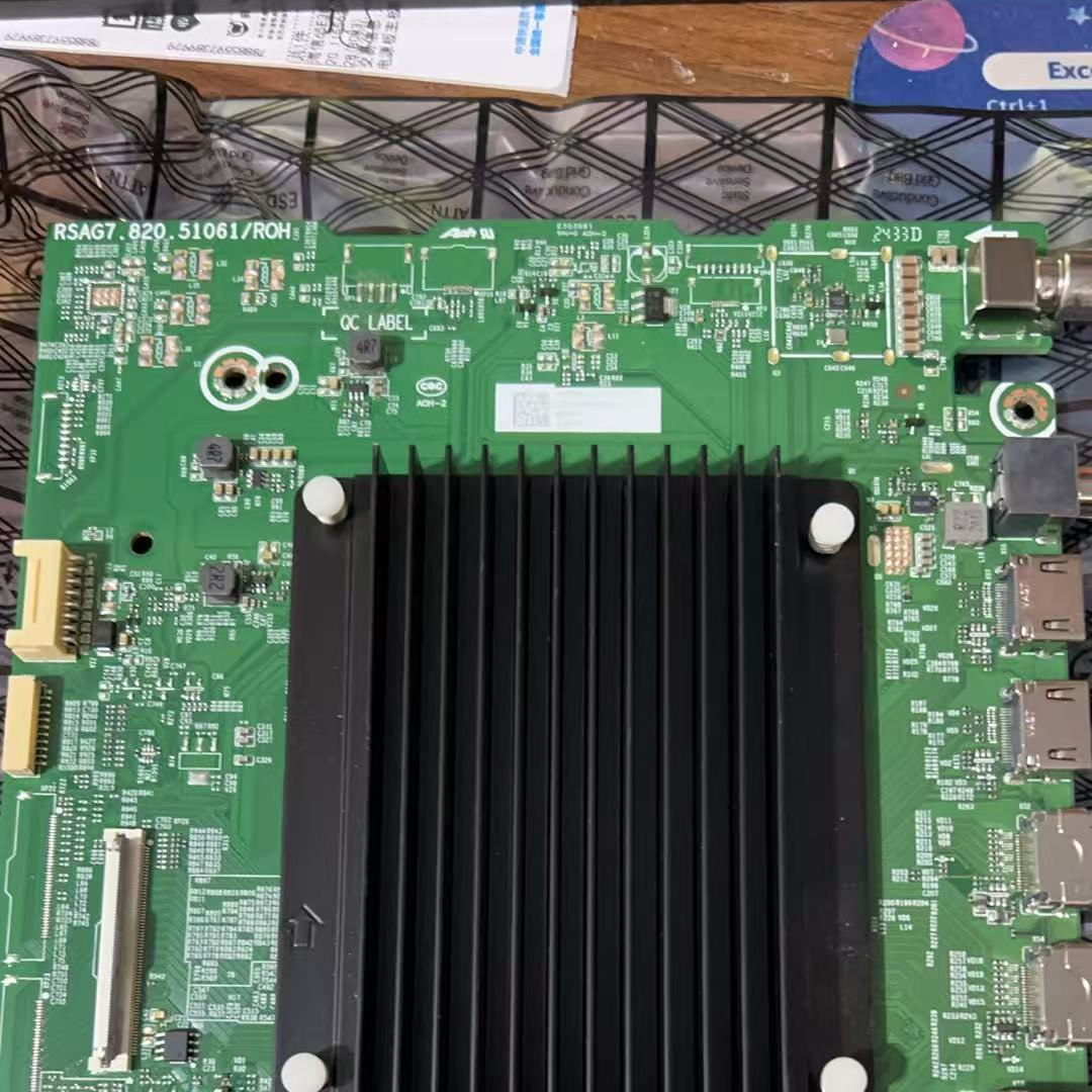 海信85E5N主板RSAG7.820.51061物料编码416265 416264
