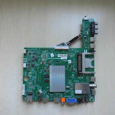 主板RSAG7.820.4899ROH