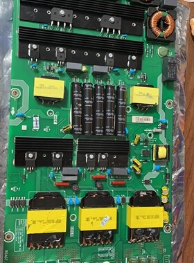 原装海信HZ65A8V电源板RSAG7.820.8162测试好发货