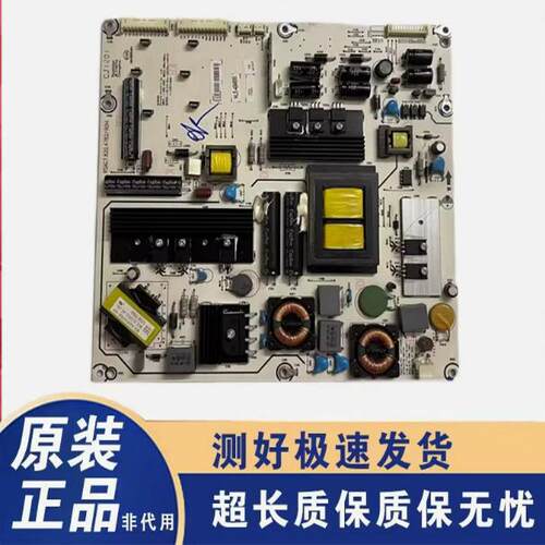 电源板rsag7.820.4882