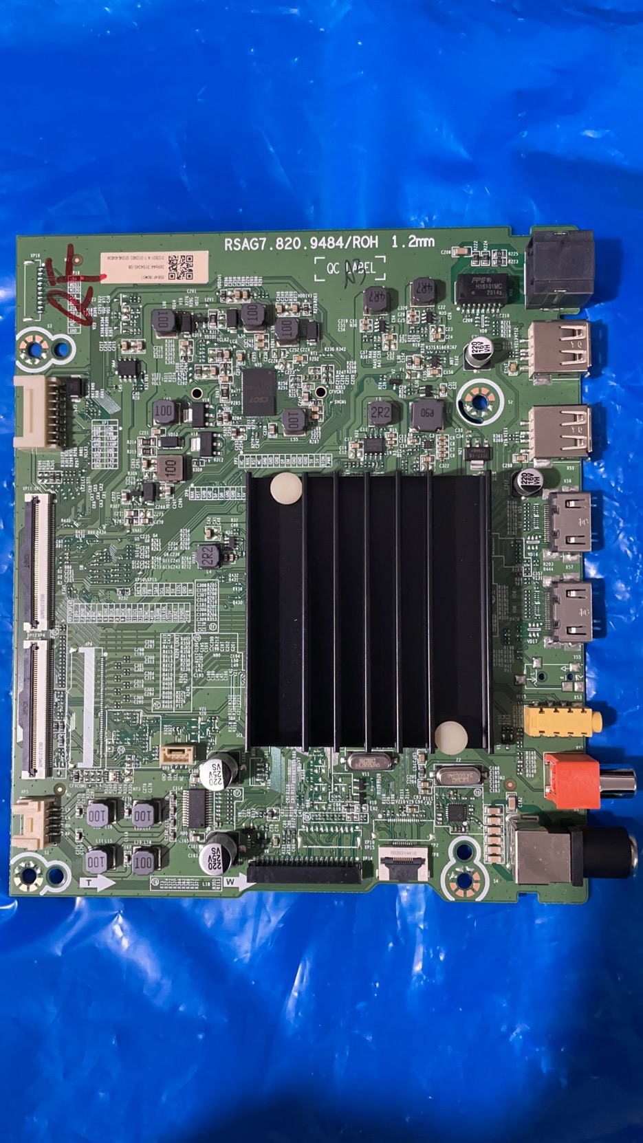 主板RSAG7.820.948455E4F/65E4F