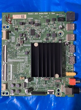 原装海信55E4F 262102主板RSAG7.820.9484配屏HE550X3U81-T0