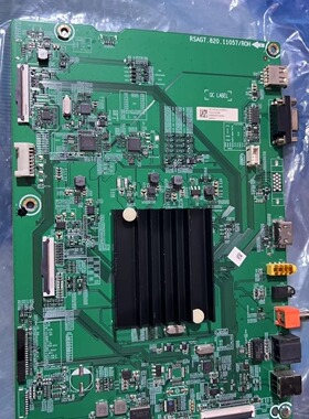 海信LED86W60U主板RSAG7.820.11057物料编码291133