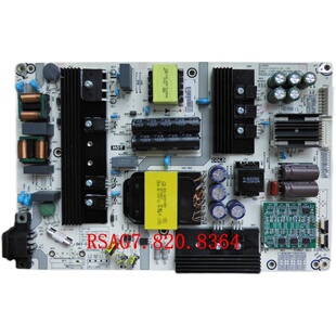 海信HZ55 65U7A/65E52D/HZ65E6AC电源板RSAG7.820.8364/ROH