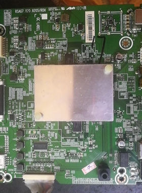 海信HZ55A72(BOM1)236137/241822主板RSAG7.820.8205测好
