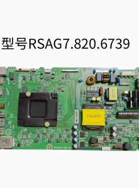 海信 LED43M7000U LED43M5600UC 电视机主板 RSAG7.820.6984/6739