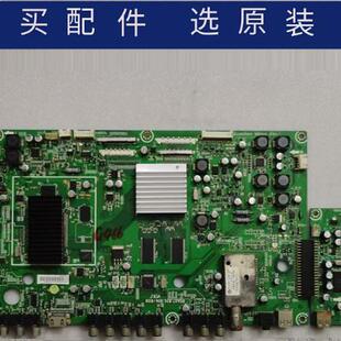 47T18GP主板RSAG7.820.1914 原装 55T18GP ROH 海信LED42