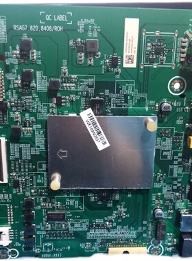 原装海信 HZ65E52A HZ65E5A主板 RSAG7.820.8408/ROH