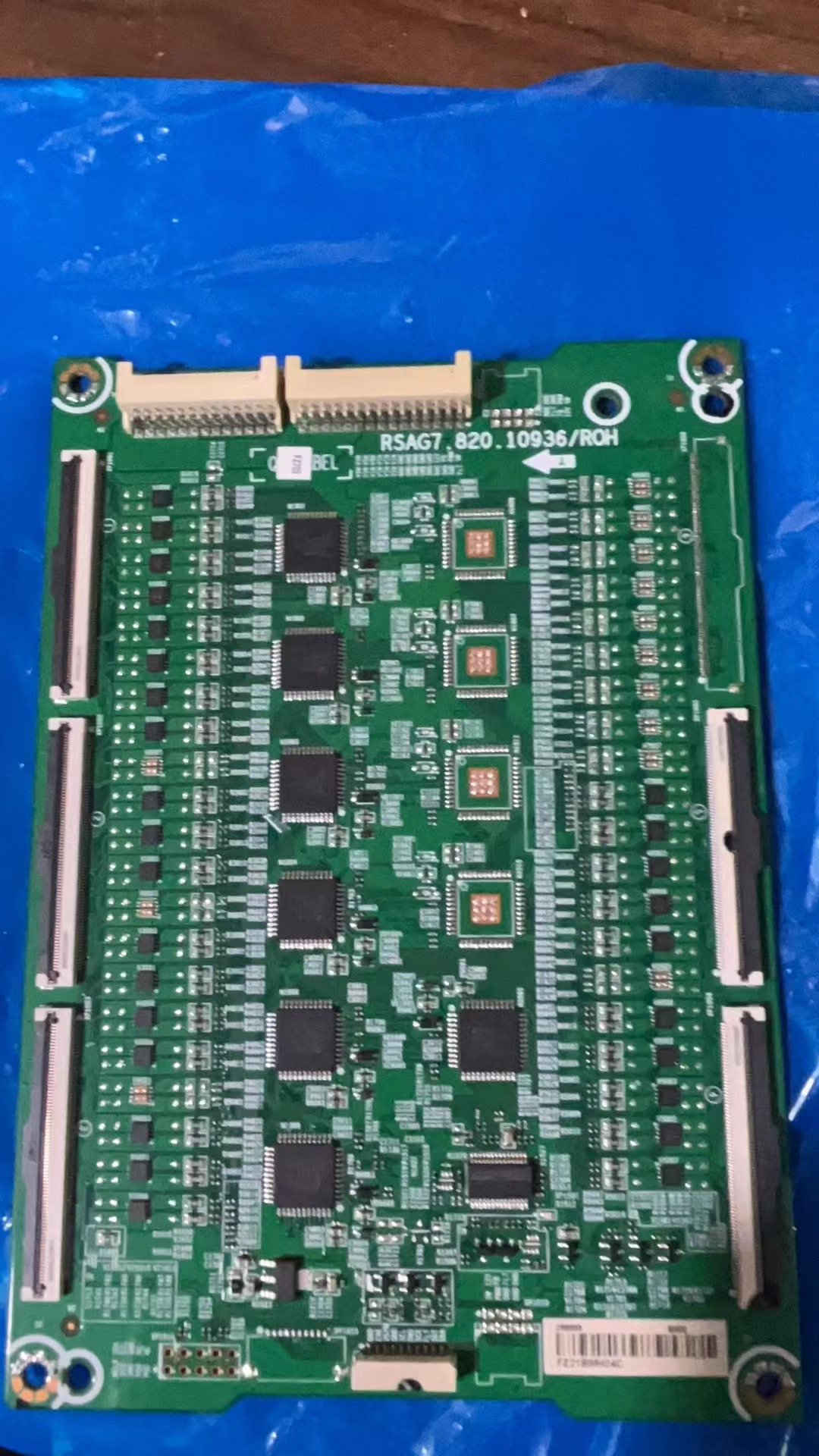 海信85U7G升压板7.820.10936