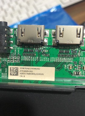 原装海信HZ65U7A(BOM4)224520主板RSAG7.820.7915