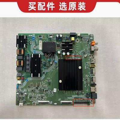 HZ55E3D-PRO海信9132主板