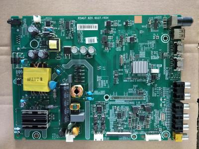 海信主板海信6173拆机主板