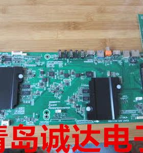 原装海信LED55/65XT810X3DU主板RSAG7.820.6014