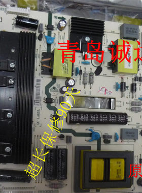 电源板RSAG7.820.4903/ROH