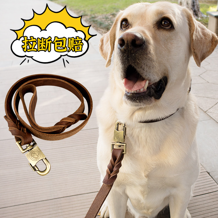 大中型犬金毛拉布拉多牵引绳牛皮手工加宽宠物狗狗用品链子真皮