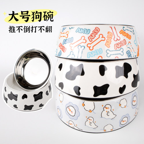 大号防打翻密胺不锈钢狗狗饭盆