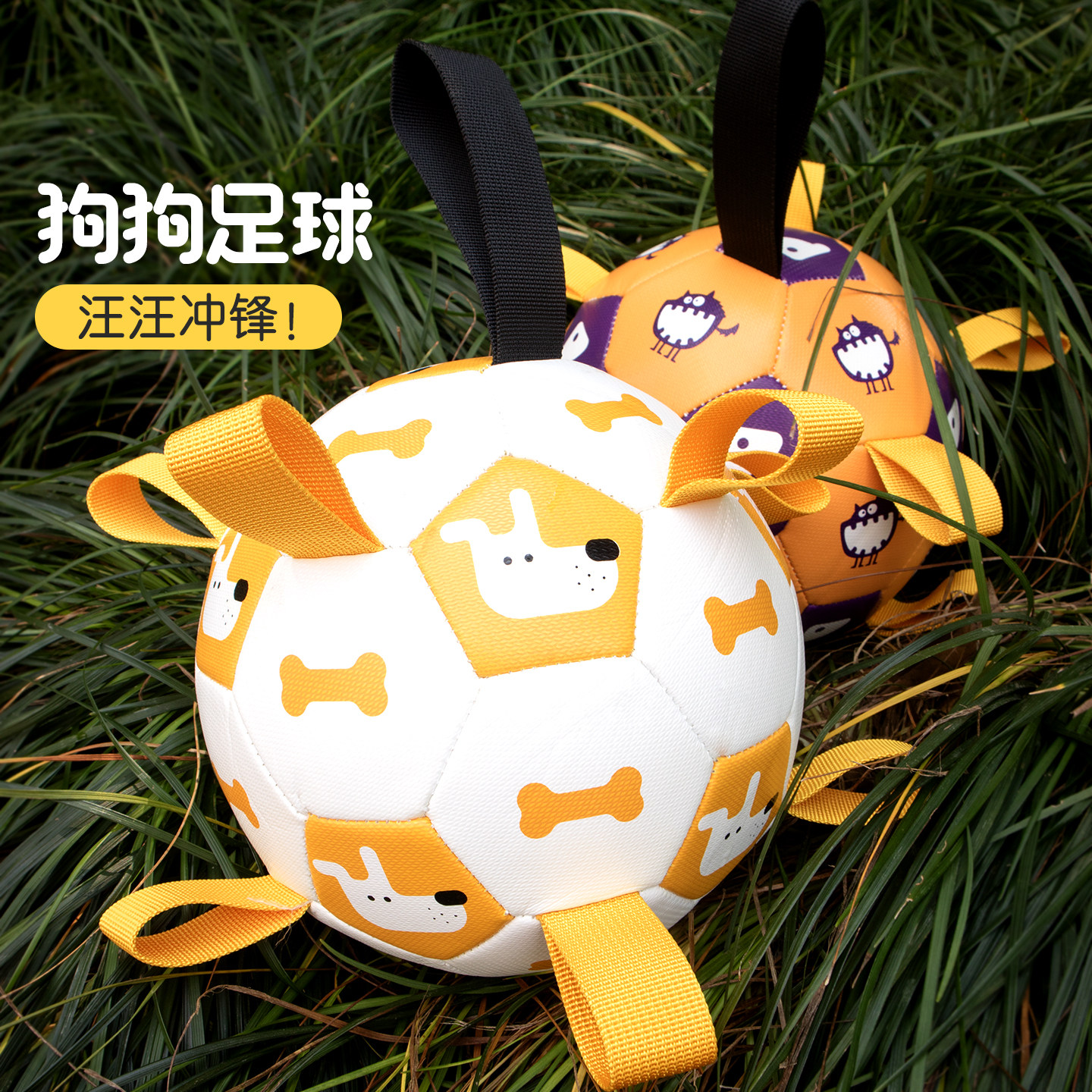 宠物用品狗狗玩具足球互动训练专用大型犬金毛拉布拉多耐咬玩具球,宠物/宠物食品及用品,橡胶球/球形玩具,淘宝优惠券,粉丝福利购,淘宝优惠卷