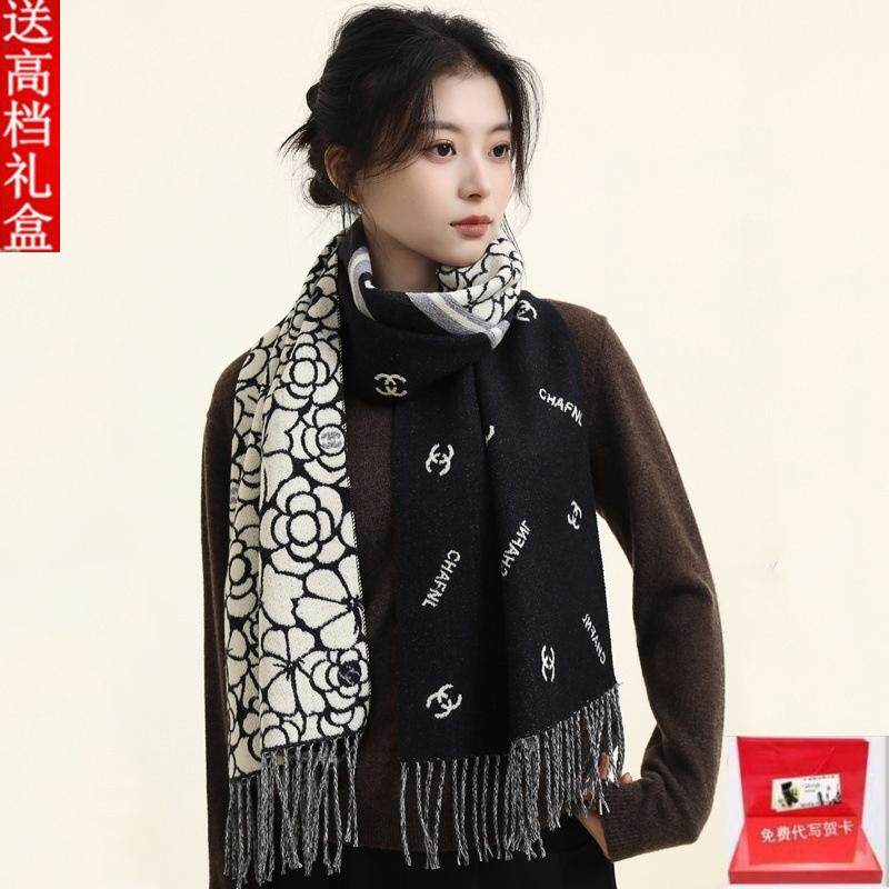 高档双面羊绒围巾女秋冬季加厚保暖时尚羊毛披肩两用韩版百搭长款