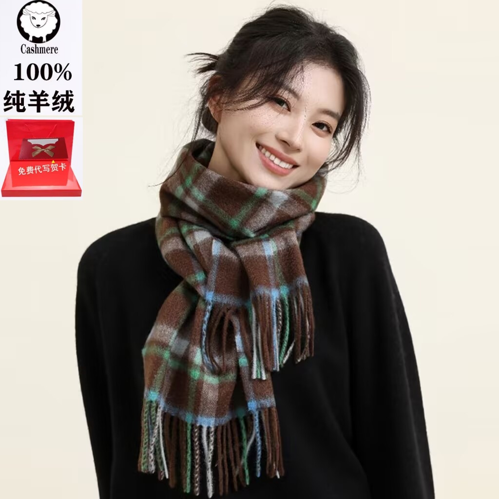 秋冬季围巾女士100%纯羊绒百搭高档羊毛保暖格子围巾英伦礼盒包装