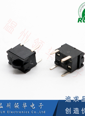 KFC-W-10限位开关4脚黑色GS-V-11 检测开关复位指尖开关 猴子开关