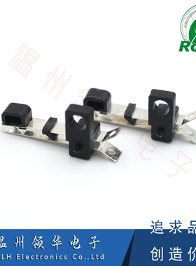 叶片开关LSA-22-9T带三角 2脚复位开关 玩具机芯开关 触点开关