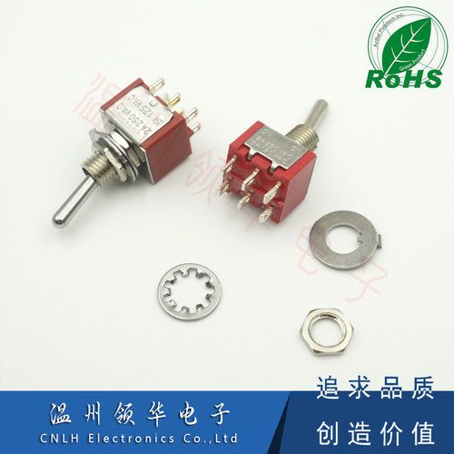 钮子开关MTS-202/203 双刀双掷三掷 6脚摇臂拨动 台产质量 焊线脚