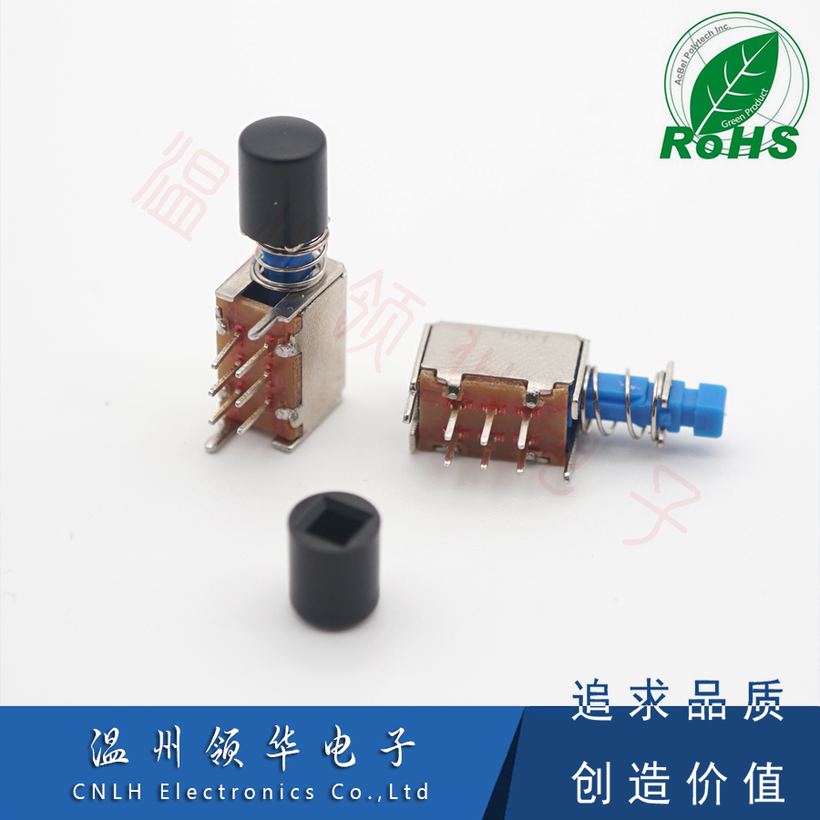 PS-22E05自锁/无锁按键开关 松下等离子电视电源开关小型直键开关