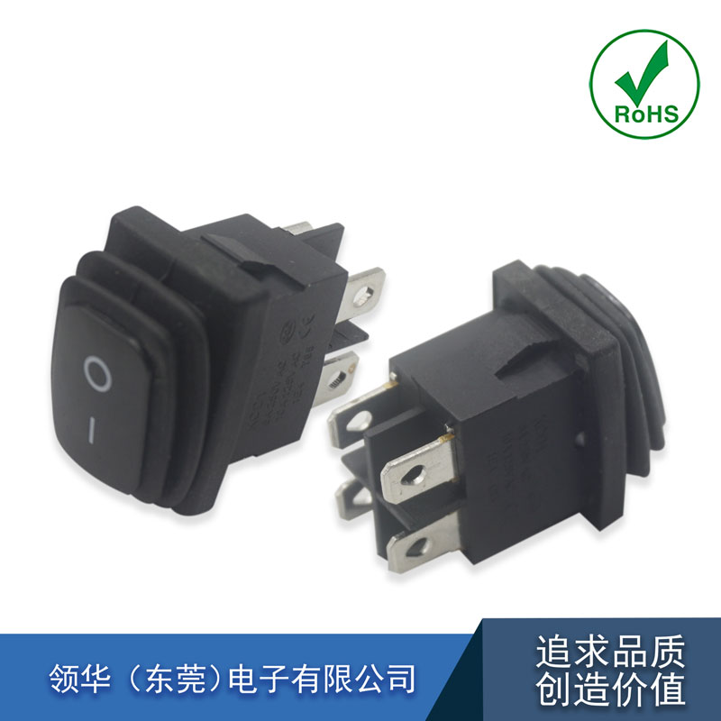 KCD1-104N-FS翘板开关防水防尘 15*21船型开关 4脚2档  黑色船型