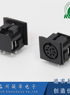 方形SD大端子 DS-8-04 连接器大方 DIN母座 8芯10脚插座 8PIN针