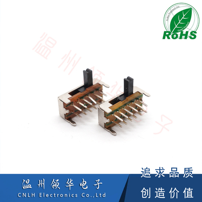 SK-24D02（2P4T）4档2路卧式拨动开关滑动切换 12脚推柄玩具开关