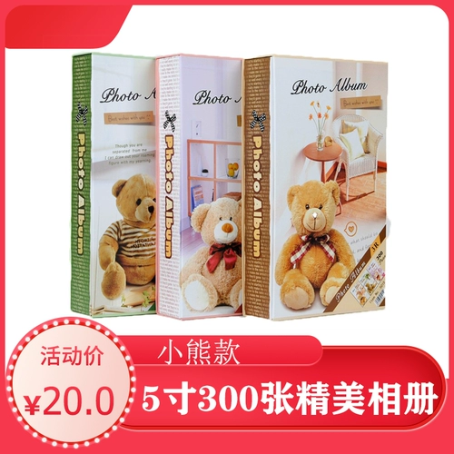 Фотоальбом, фотография, 5 дюймов, с медвежатами, прямые продажи с завода