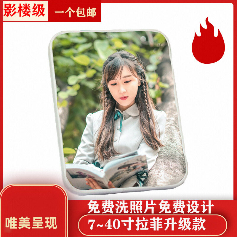 拉米娜水晶版画影楼摆台照片洗做婚纱照放大挂墙相片相框拉菲